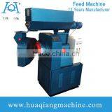 Pet Bird Feed Pellet Machine For Parrots, Thrushes, Finches thumbnail-4