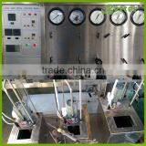 High Quality Supercritical Co2 Extractor thumbnail-4