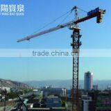 QTZ140H10(H25/14) Topkit Tower Crane thumbnail-2