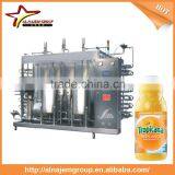 2016 Chinese Tube Type Sterilizing Equipment thumbnail-1
