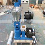 Biomass Wood Pelletizing Machine and Pellet Production At Home thumbnail-1