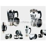 Import China Products Personalized Self Stirring Coffee Mug Buy From thumbnail-5
