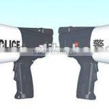 Hand Loudspeaker thumbnail-1