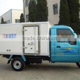 800cc Cabin Cargo Tricycle thumbnail-2