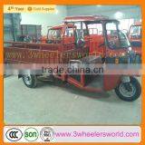 2014 NEW 110cc/125cc/150cc/200cc/250cc/300cc/350cc/400cc Cargo Tricycle/three Wheel Motorcycle/tuk Tuk With Cheap Cost thumbnail-1
