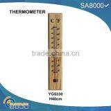 YG5330,wooden Case Glass Thermometer thumbnail-1