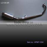 LC135 SR Exhaust, LC135 SR New Muffler thumbnail-1