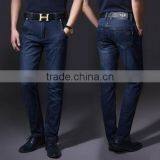 2017 Garment Denim Fashion Straight Men Pants Cheap Price thumbnail-2