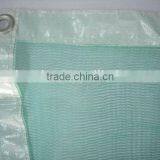 HDPE Plastic Insect Net Fabric thumbnail-6