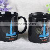 SEDEX 4P Factory Wholesale Hot Color Changing Magic Mug Customized thumbnail-1