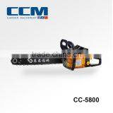 Chainsaw thumbnail-1