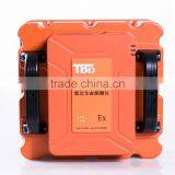 Radar Life Detector YSR thumbnail-1