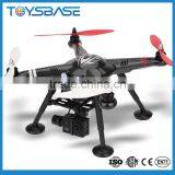XK Detect X380 Weili GPS Quadcopter (Agriculture Drone) thumbnail-2