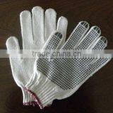 PVC Dotted Knitted Gloves thumbnail-1