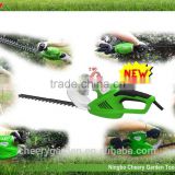 450W electric Hedge trimmer