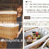 Janpanese Classic Wickerwork Wicker Baskets for Clothes and Other Items thumbnail-2