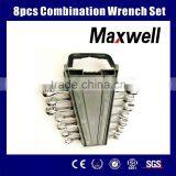 8pcs Combination Wrench Set