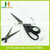 Factory Price HB-S8131 TS Good Quality Stationery Scissors thumbnail-3
