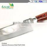 8" Damaskus Steel Chef's Knife Red Handle 69 Layers Damascus Steel In A Beautiful Gift Box thumbnail-5