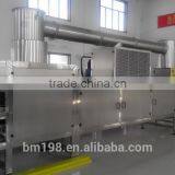New Product 380V Peanut Chocolate Candy Machine New 2017 thumbnail-2