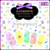 Joyme Hot Design 2d Ultrathin Nail Tattoo Sticker thumbnail-1