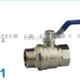 BRASS BALL VALVE
