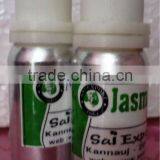 Osmanthus Absolute thumbnail-1