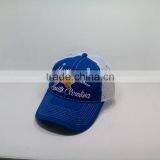Flat Embroidery Net Summer Outdoor Mesh Cap Baseball Cap thumbnail-4