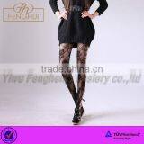 Yiwu for Desi Girls Picture Pantyhose thumbnail-4