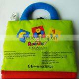 Cheap Baby Book thumbnail-1