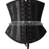 Instyles Black White Mesh 26 Steel Double Boned Waist Corset Steampunk Corselet New thumbnail-3