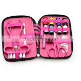 23pcs sewing kits manucure set for personal care