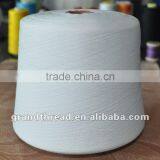 40/2 100% Spun Polyester Spun Yarn thumbnail-1