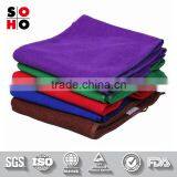 OEM Home Towel Brands thumbnail-1