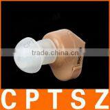 In-Ear Ear Sound Voice Amplifier Hearing Aid thumbnail-1