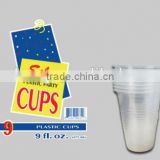 9oz clear plastic cup