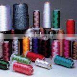 Rayon Embroidery Thread