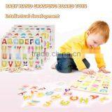 2017 Toys Puzzle Wooden Toy Letters Puzzle Wooden Alphabet Learning Toy thumbnail-4