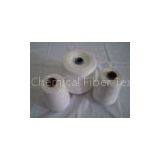 Raw White Close Virgin Polyester Spun Yarn For Knitting 30s/1