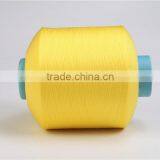100% Polypropylene Yarn PP Yarn for Manufacturing Underwear thumbnail-3