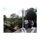 Residential / House Off Grid Wind Turbine Power System 1000W - 6000W