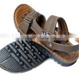 GR-205 Walking Foot Sewing Machine Moccasins thumbnail-2