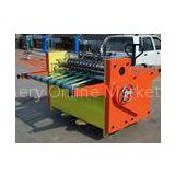 GBJ High Speed Automatic Clapboard Machine Automatic Carton Stapler Machine