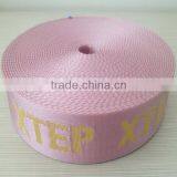 Decorative Use 100% Polyester Jacquard Webbing