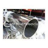 2 Inch Hairline Finish Welded Stainless Steel Pipe Astm A312 Grade TP316 / 316L For Construction thumbnail-1