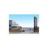 Xinguangzheng Steel Structure Co.,Ltd company overview - view 1 thumbnail