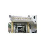 Xiamen Green Imp. & Exp. Co., Ltd. company overview - view 1 thumbnail