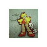 Soft PVC Key Chain
