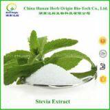 Chinese Manufacture Provide Stevia Rebaudiana Extract/pure Stevia Extract/stevia White Extract Powder 80% thumbnail-1