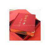 Full Color Book Printing Service in China thumbnail-1